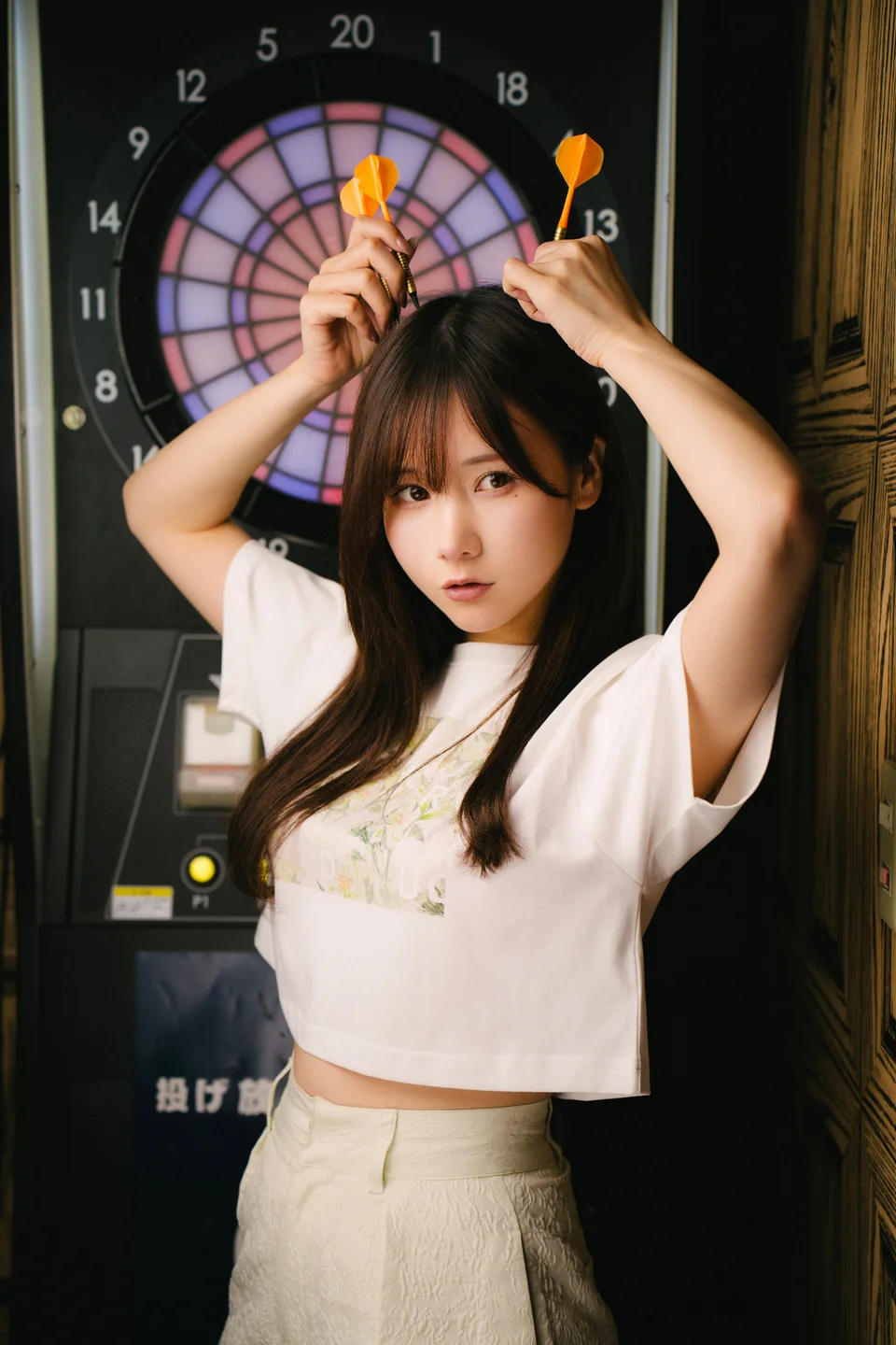 けん研 - 你要带回家吗 [140P] 20240919-140808(88).webp