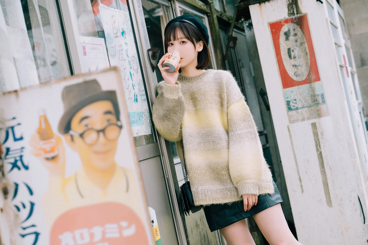 けん研 - nukumori [180P] 20240921-162923(3).webp
