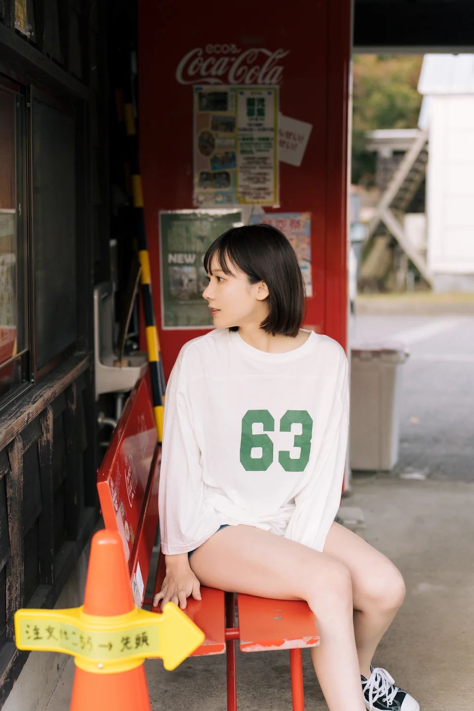 けん研 - nukumori [180P] 20240921-162923(71).webp