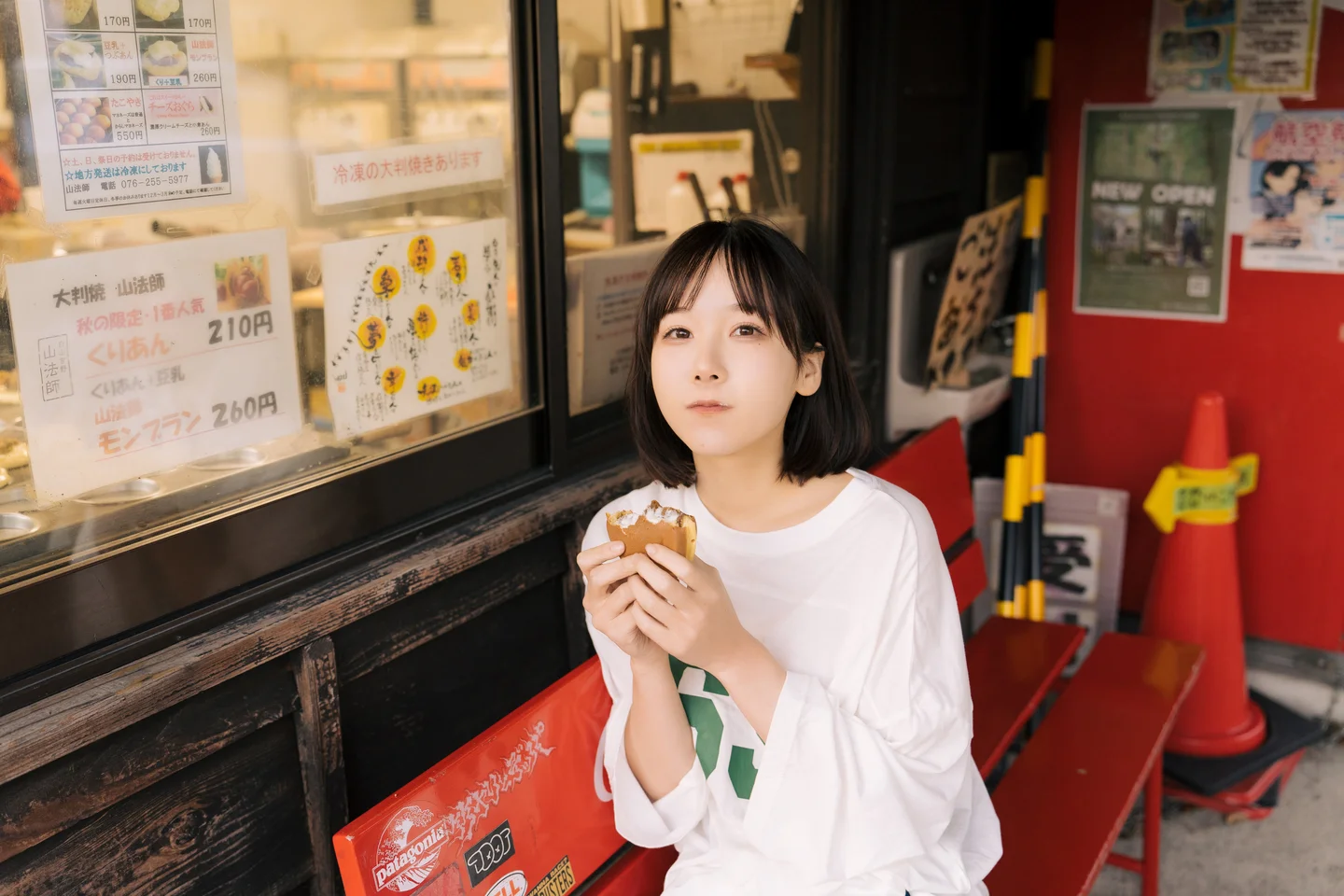 けん研 - nukumori [180P] 20240921-162923(72).webp
