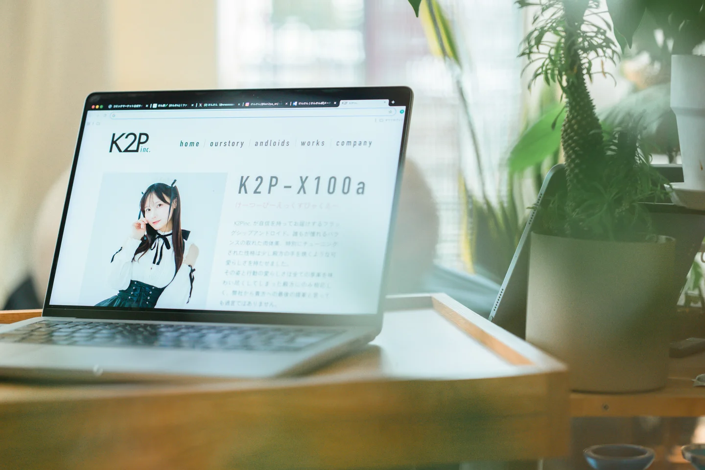 けん研（けんけん）_FantiaDL写真集_推し型メイドロイドとしたいこと_138P_821MB meidoroido1.webp