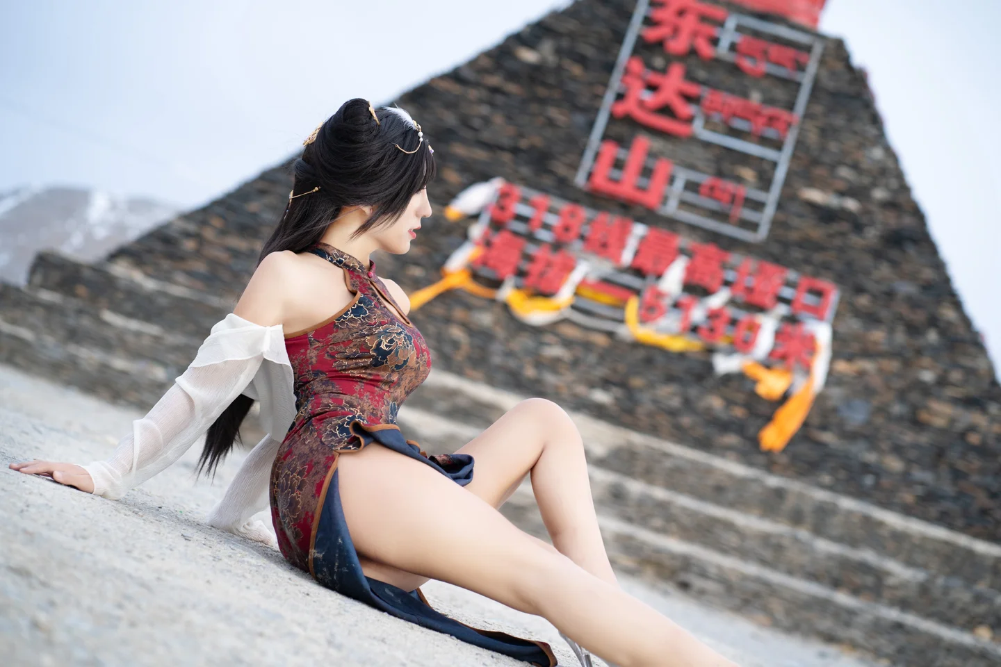 三水子 - 玉玲珑旗袍 [54P-257MB] 023.webp