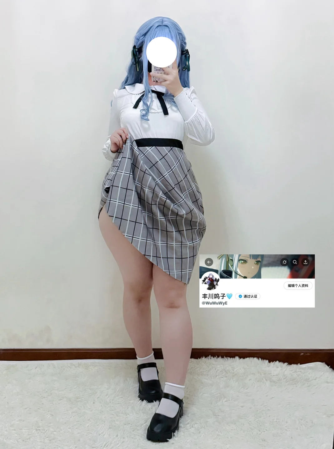 丰川呜子(呜咽) - Togawa Sakiko [41P-454MB] 002.webp