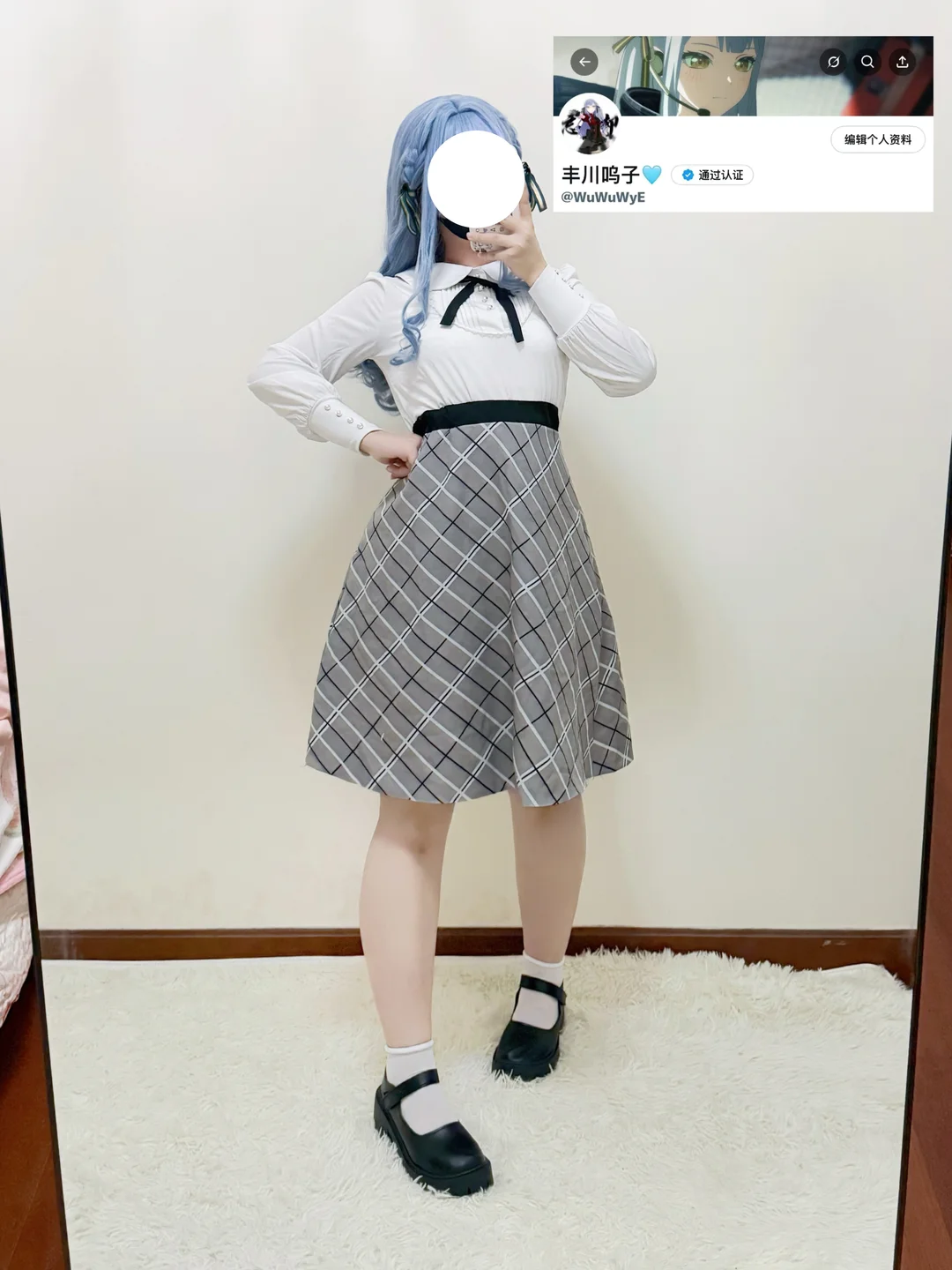 丰川呜子(呜咽) - Togawa Sakiko [41P-454MB] 003.webp