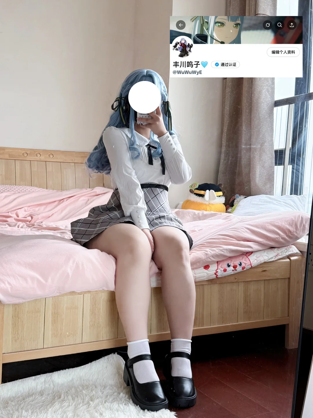 丰川呜子(呜咽) - Togawa Sakiko [41P-454MB] 028.webp