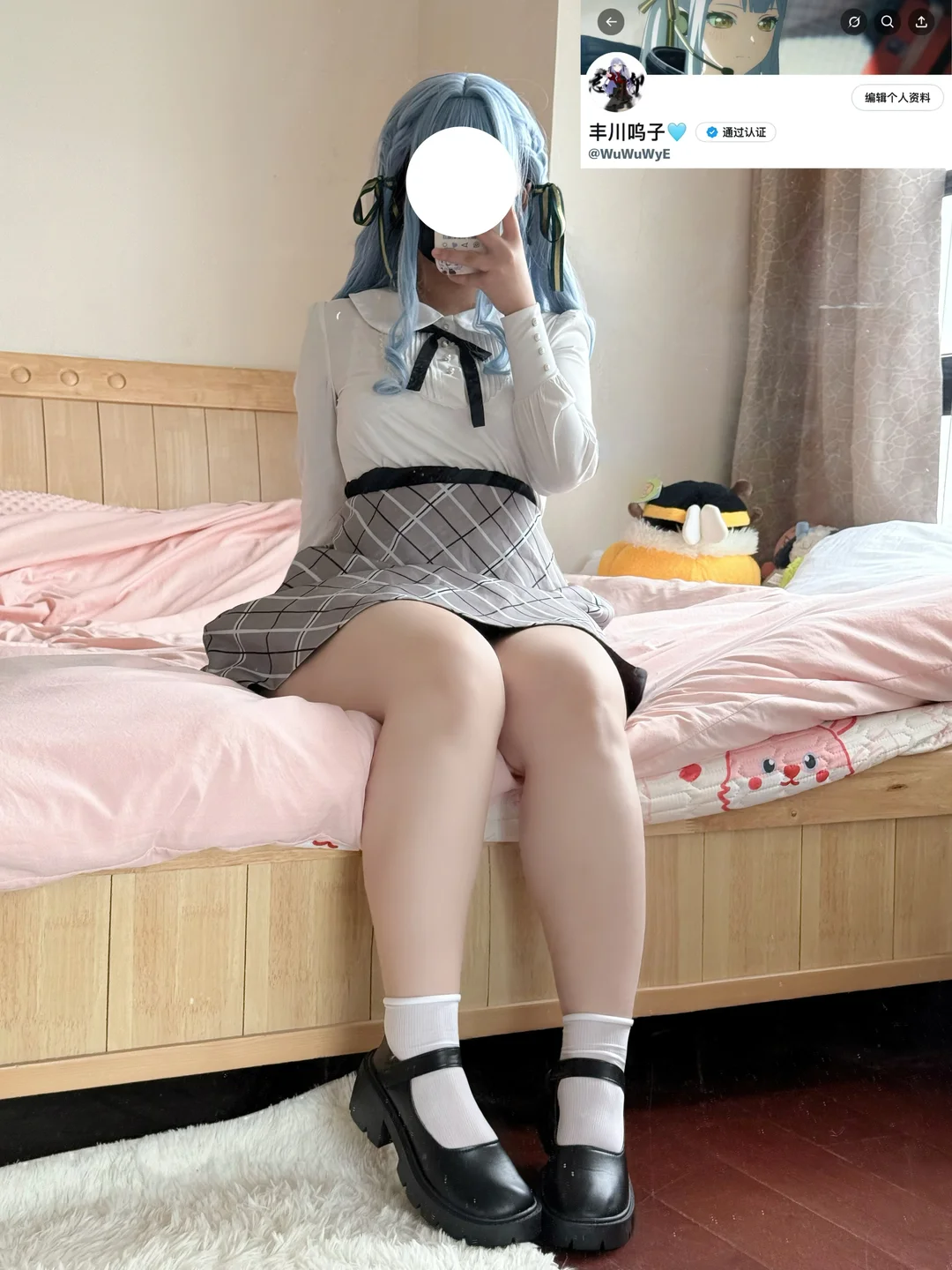 丰川呜子(呜咽) - Togawa Sakiko [41P-454MB] 029.webp