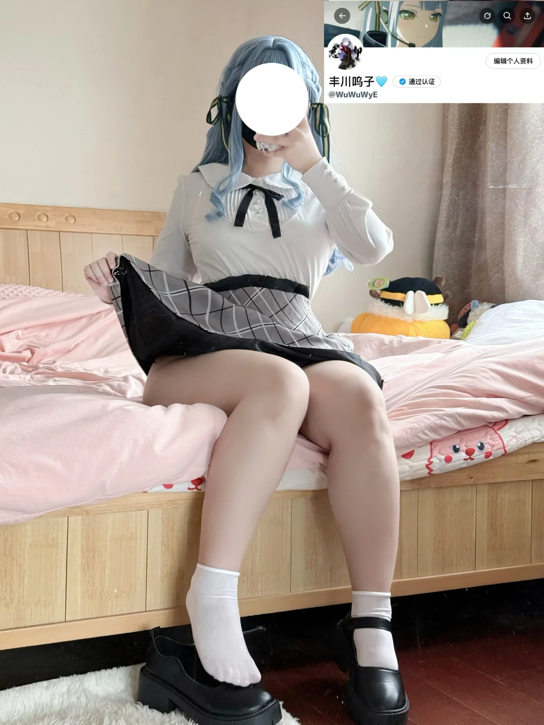 丰川呜子(呜咽) - Togawa Sakiko [41P-454MB] 030.webp