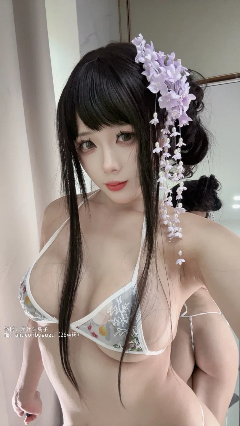 九言 - 吾妻 [33P 4V] tg@simisebaisi12.webp