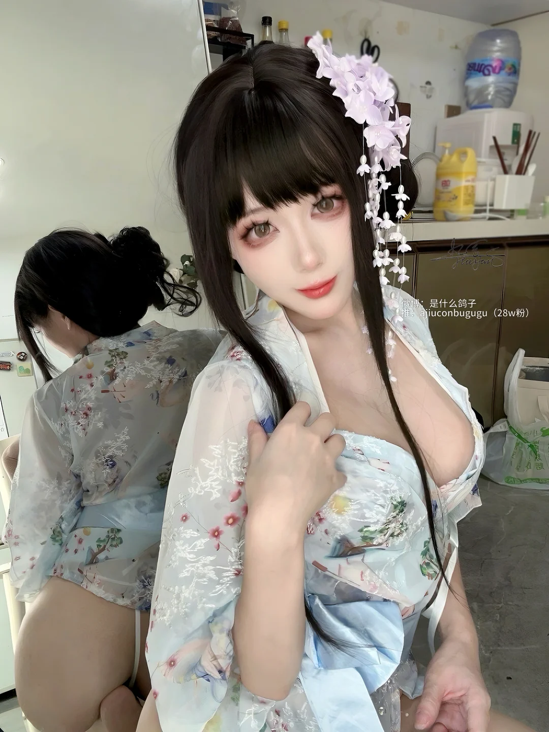 九言 - 吾妻 [33P 4V] tg@simisebaisi17.webp