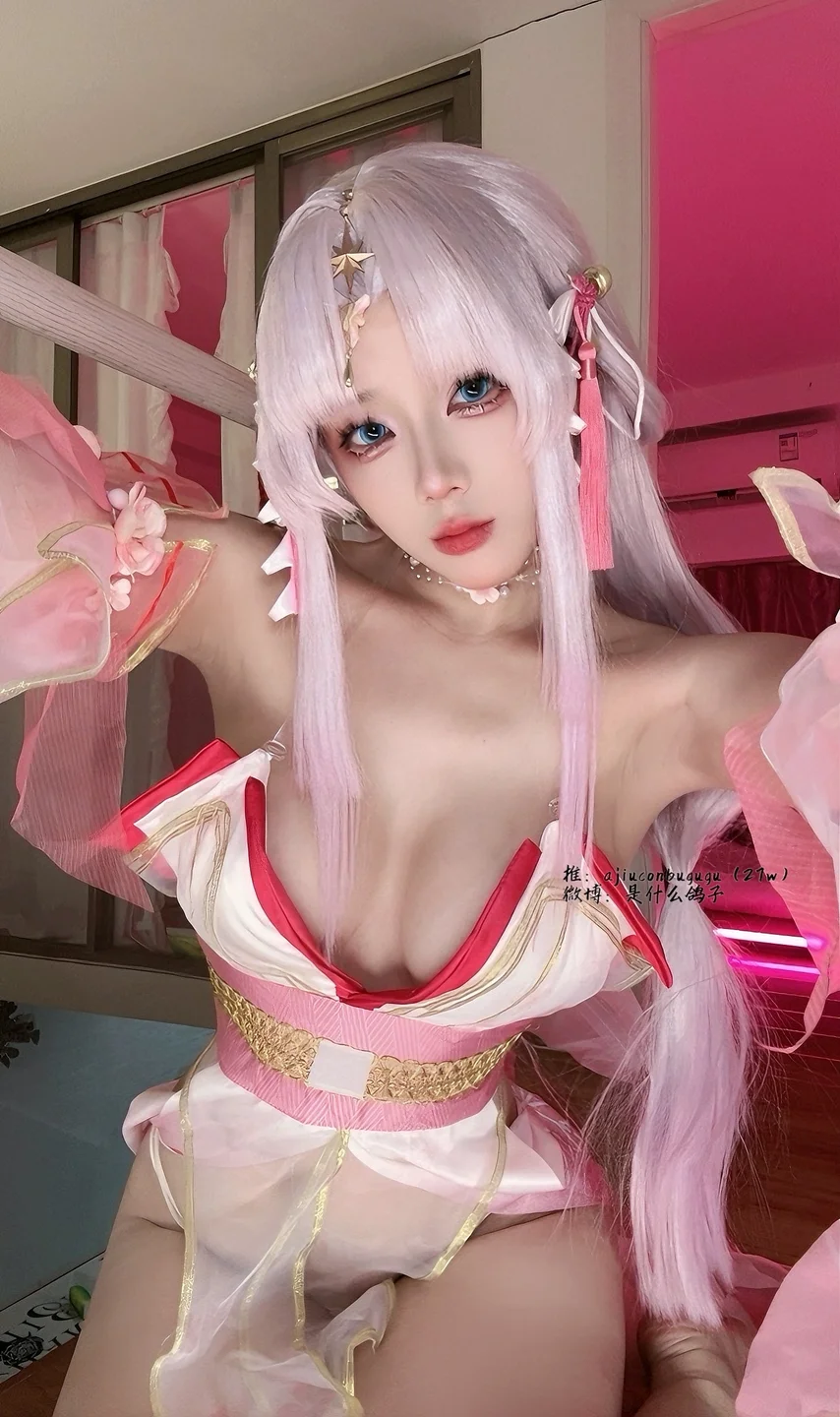 九言 - 永劫无间 胡桃 [31P 9V] 20240908-112806(16).webp