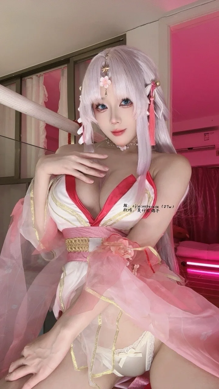 九言 - 永劫无间 胡桃 [31P 9V] 20240908-112806(17).webp