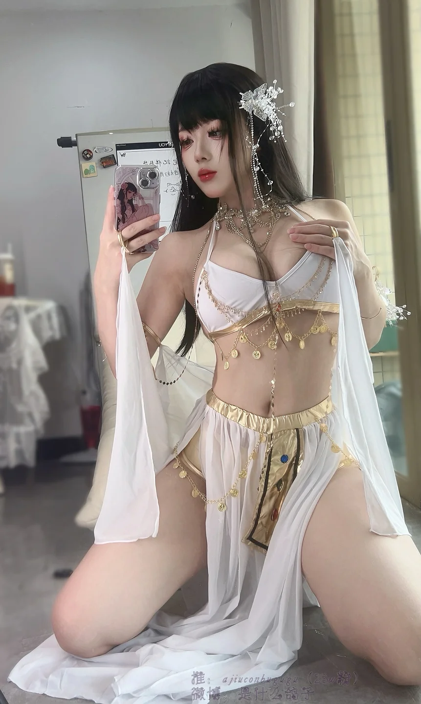 九言 - 舞娘 [37P1V-355MB] TG@icoset015.webp