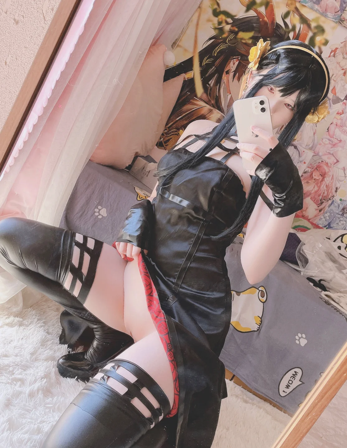 习呆呆（Misa呆呆）No_137_–_约尔福杰_无码版_21P1V_51MB 【丝足阁写真】018.webp