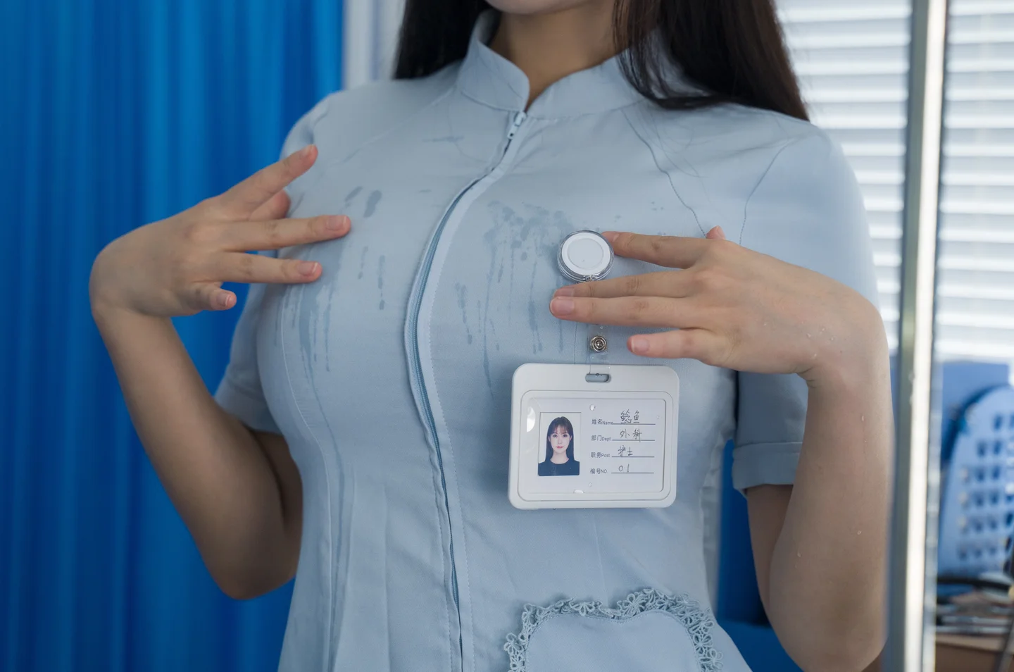 亚马逊鲶鱼 - 新人看护师 [120P] 20240913-192123(23).webp