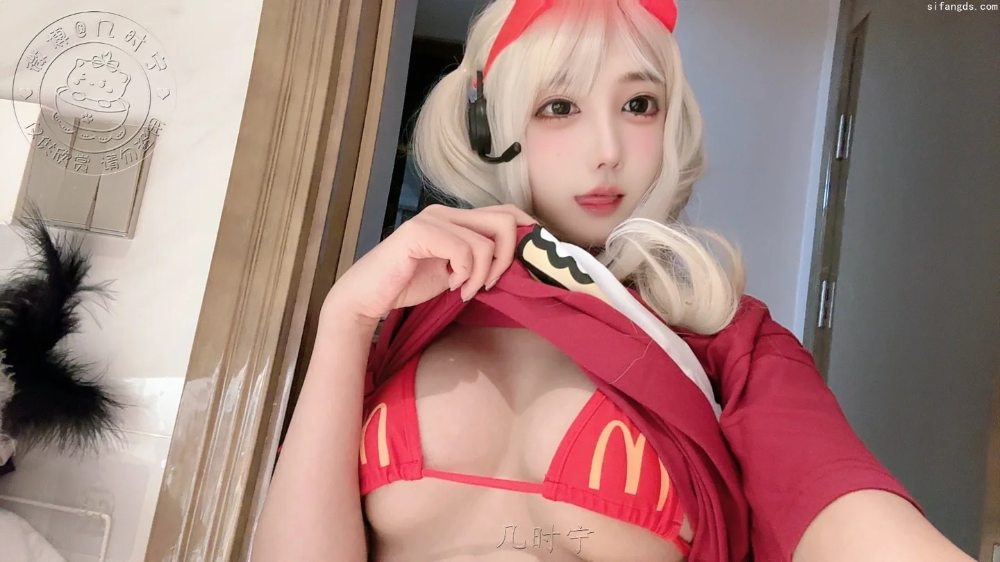 几时宁 No.002 – M记 [40P1V-252MB] TG@icoset013.webp