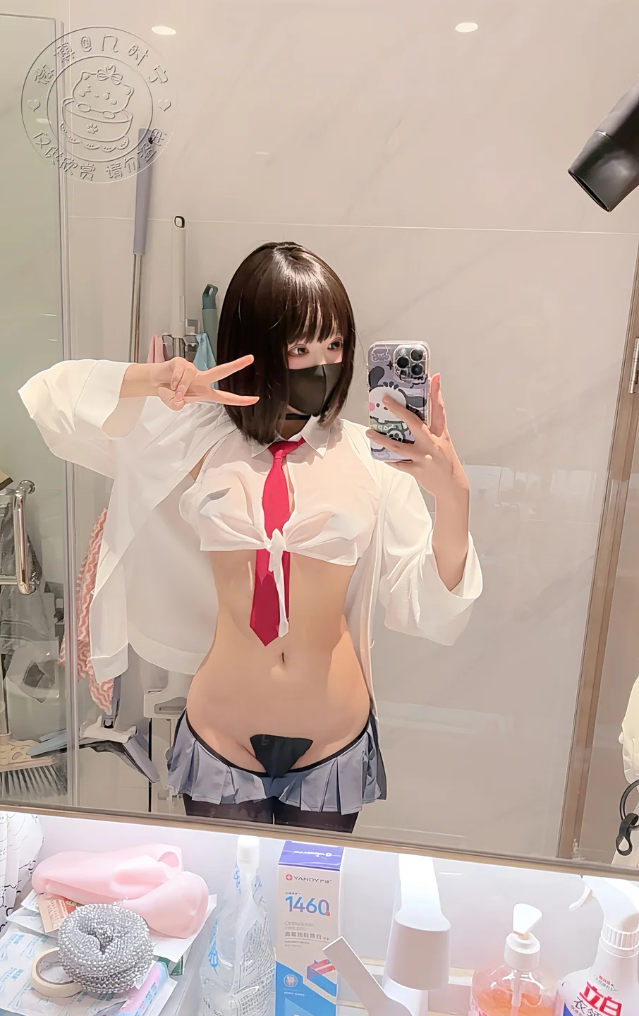 几时宁 No.004 – 逆JK兔女郎 [23P-287MB] 【丝足阁写真】001.webp