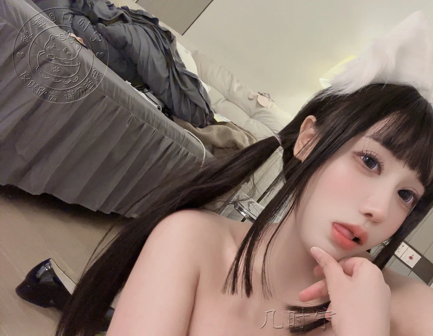 几时宁 No.005 – 尾巴 [38P-112MB] 【丝足阁写真】037.webp