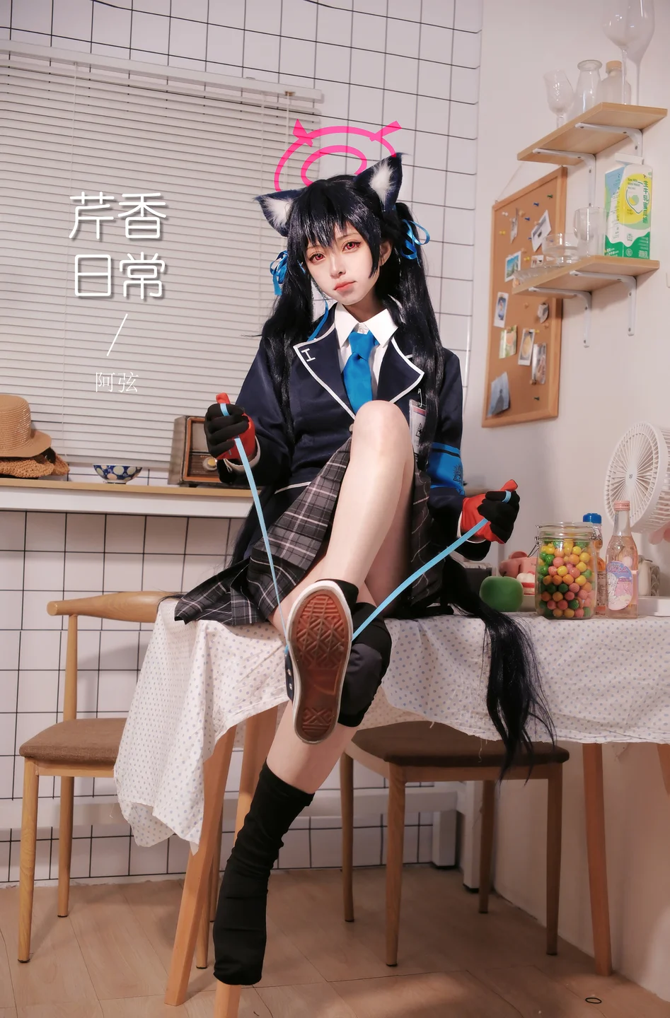 发财阿弦 - No.003 芹香 [21P-230MB]
