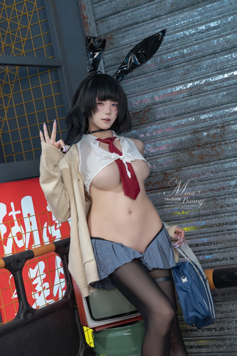 咬一口兔娘Yiko湿润兔_25年10月订阅作品_『赛博逆JK』87P,3V_3_22GB Yiko湿润兔『赛博逆JK』-06.webp