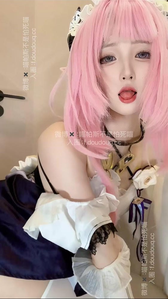 喵帕斯不是怕死喵 - 爱莉希雅 IMG47807.jpg