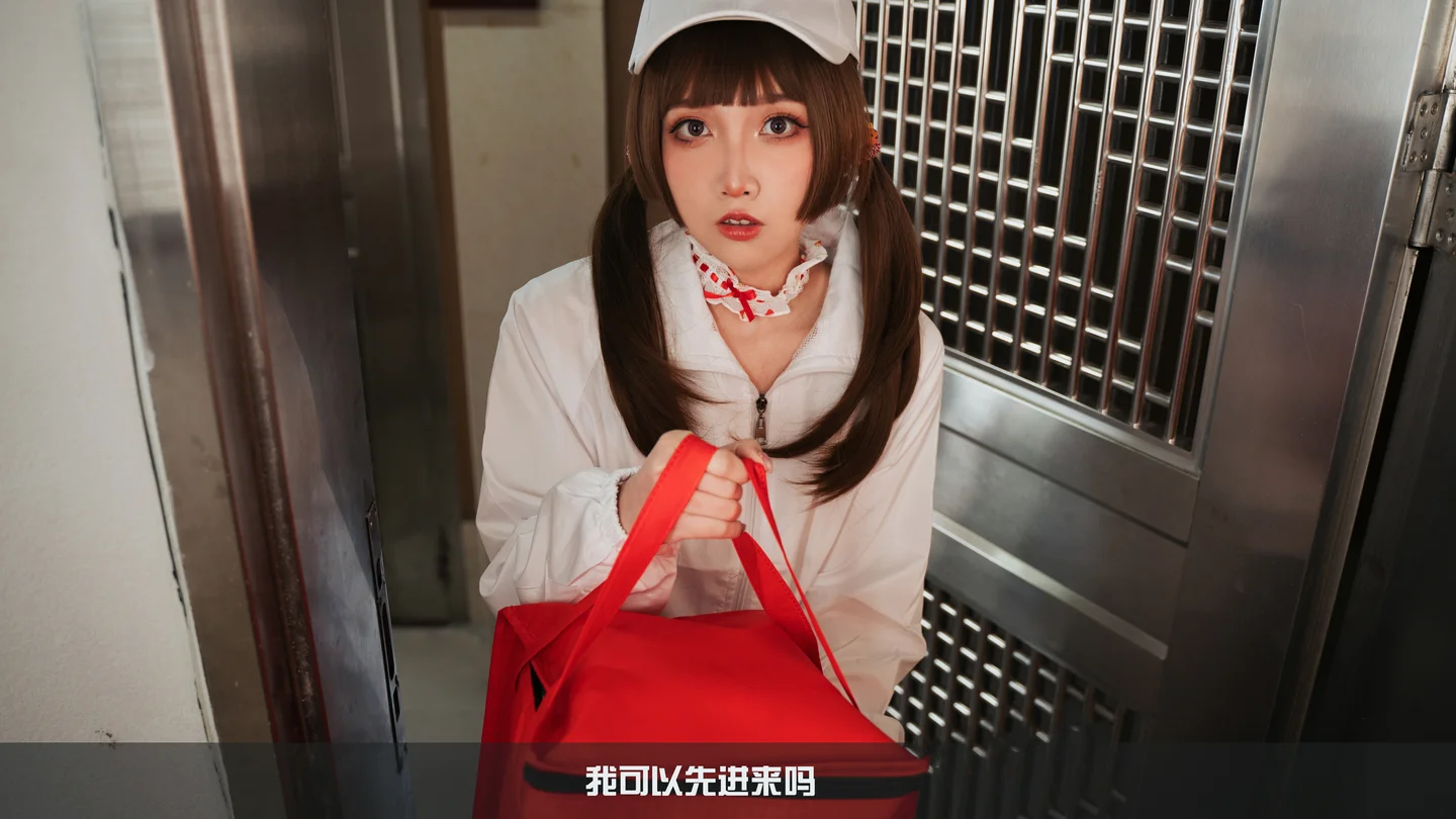 小和甜酒 - 白天鹅外卖 [93P-1.19GB]