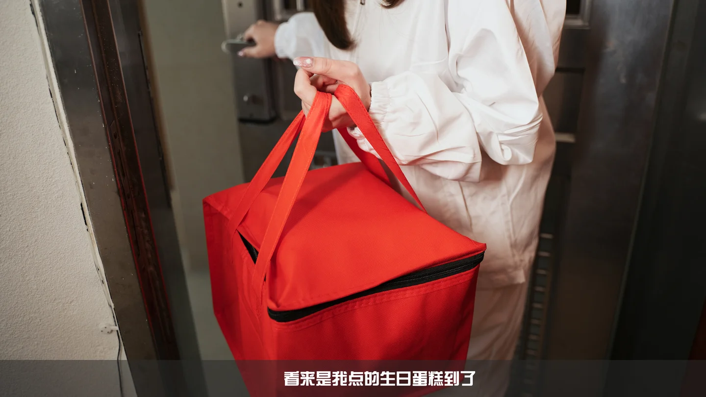 小和甜酒 - 白天鹅外卖 [93P-1.19GB] 【丝足阁写真】003.webp