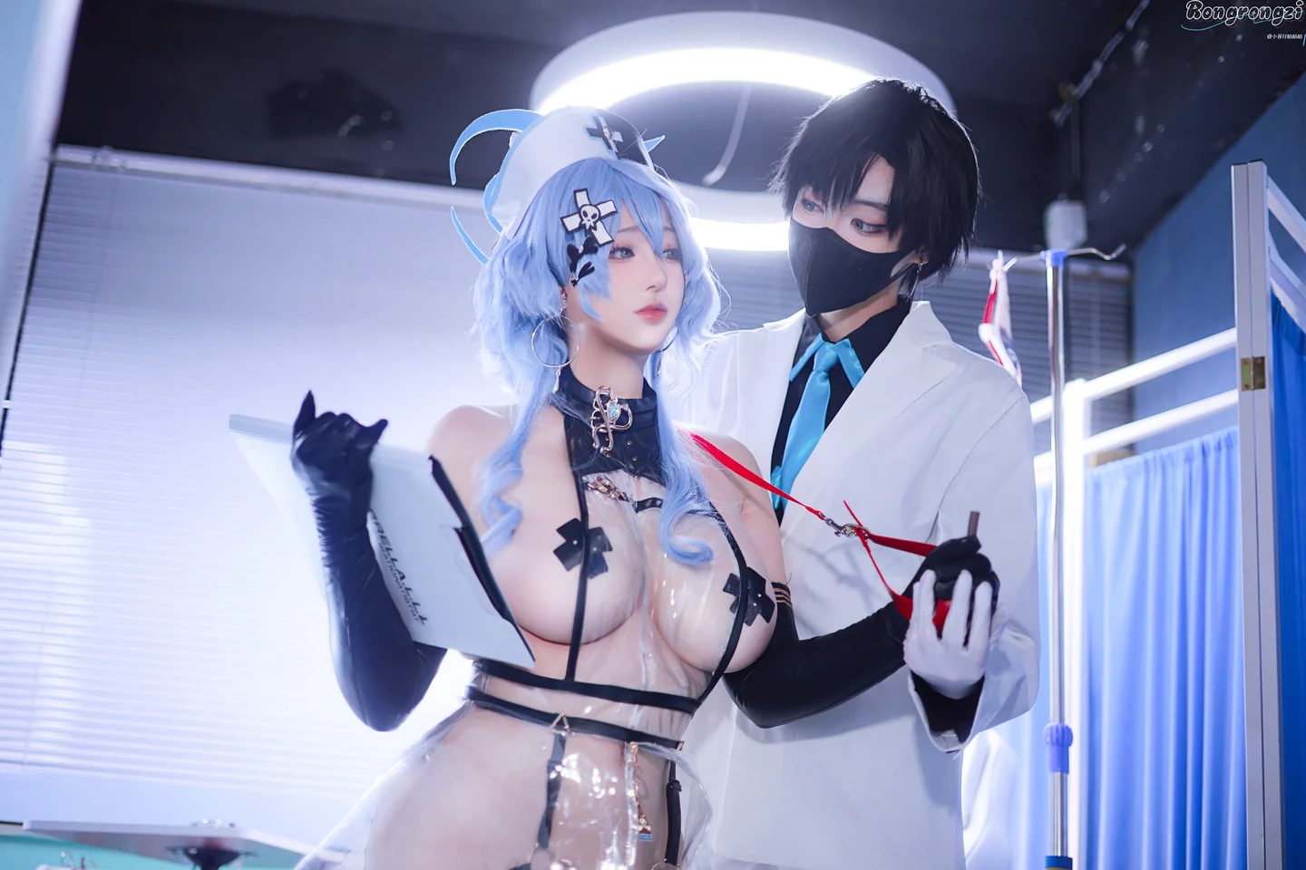 小容仔咕咕咕w No.020 – 为师的爱犬 [50P-494MB] TG@icoset029.webp