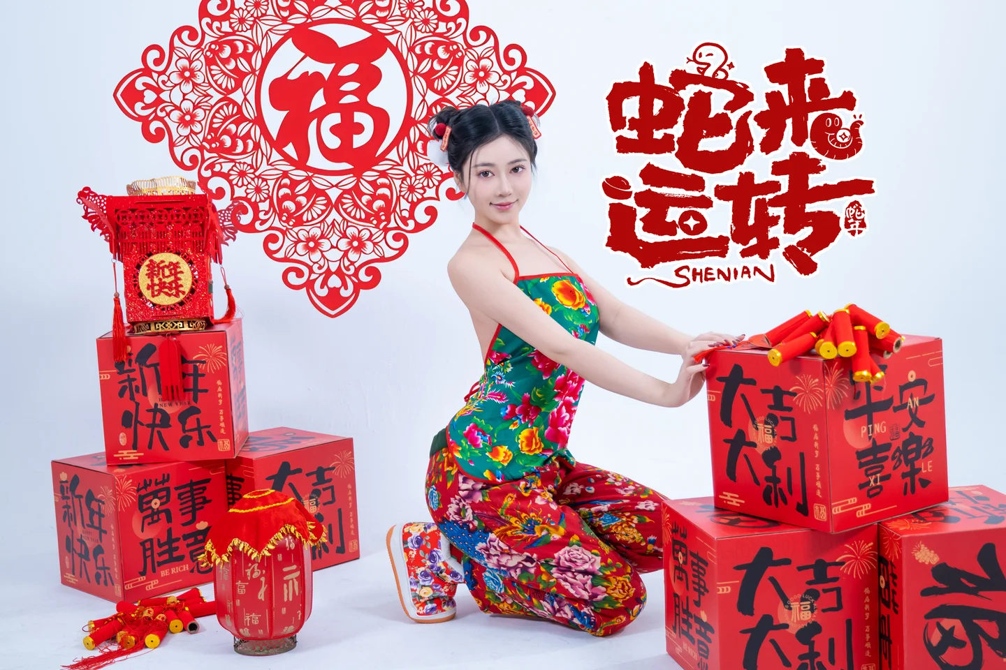 年年 – 蛇来运转 [80P-530MB] 【丝足阁写真】015.webp