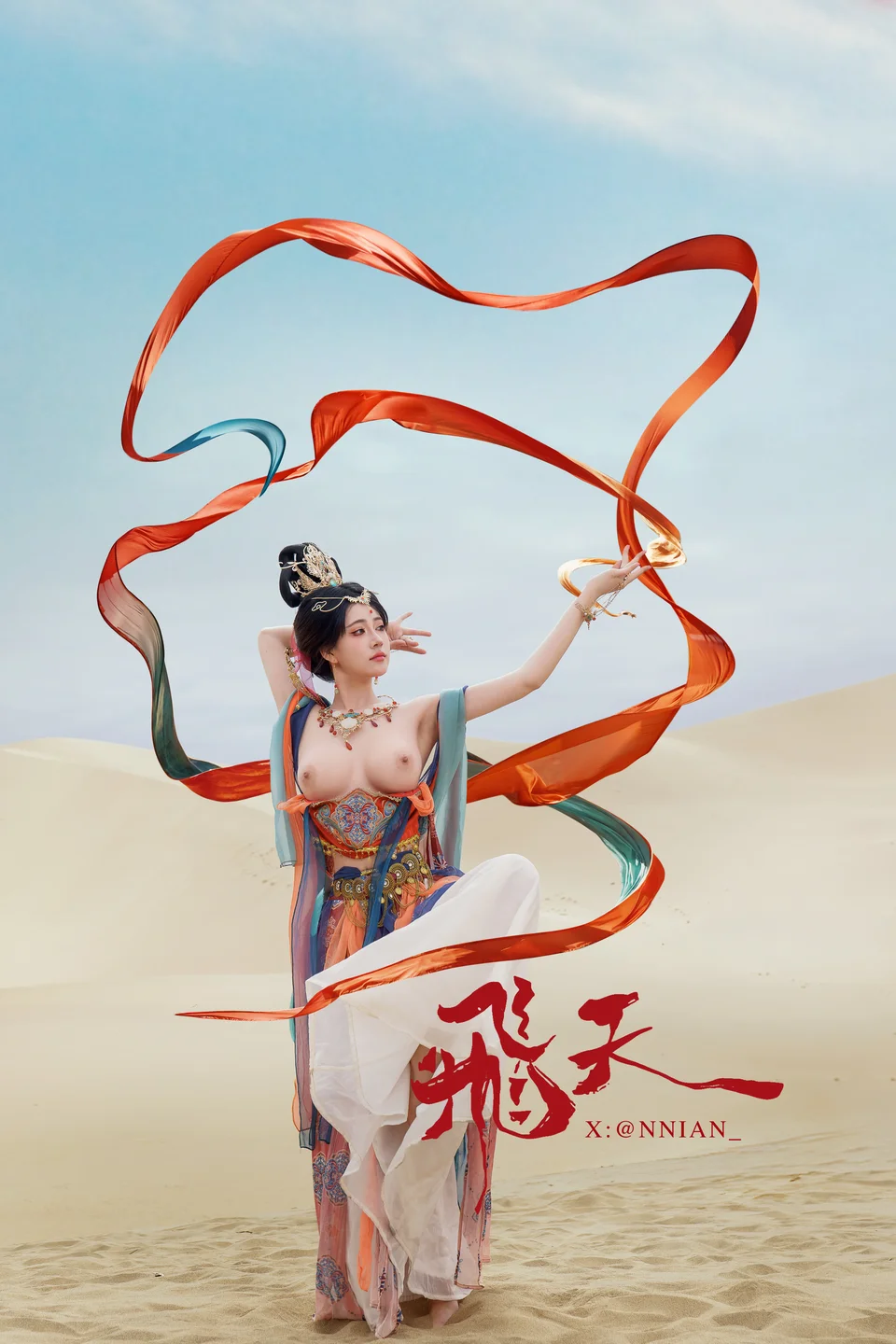 年年 – 飞天 [63P-632MB] 【丝足阁写真】062.webp