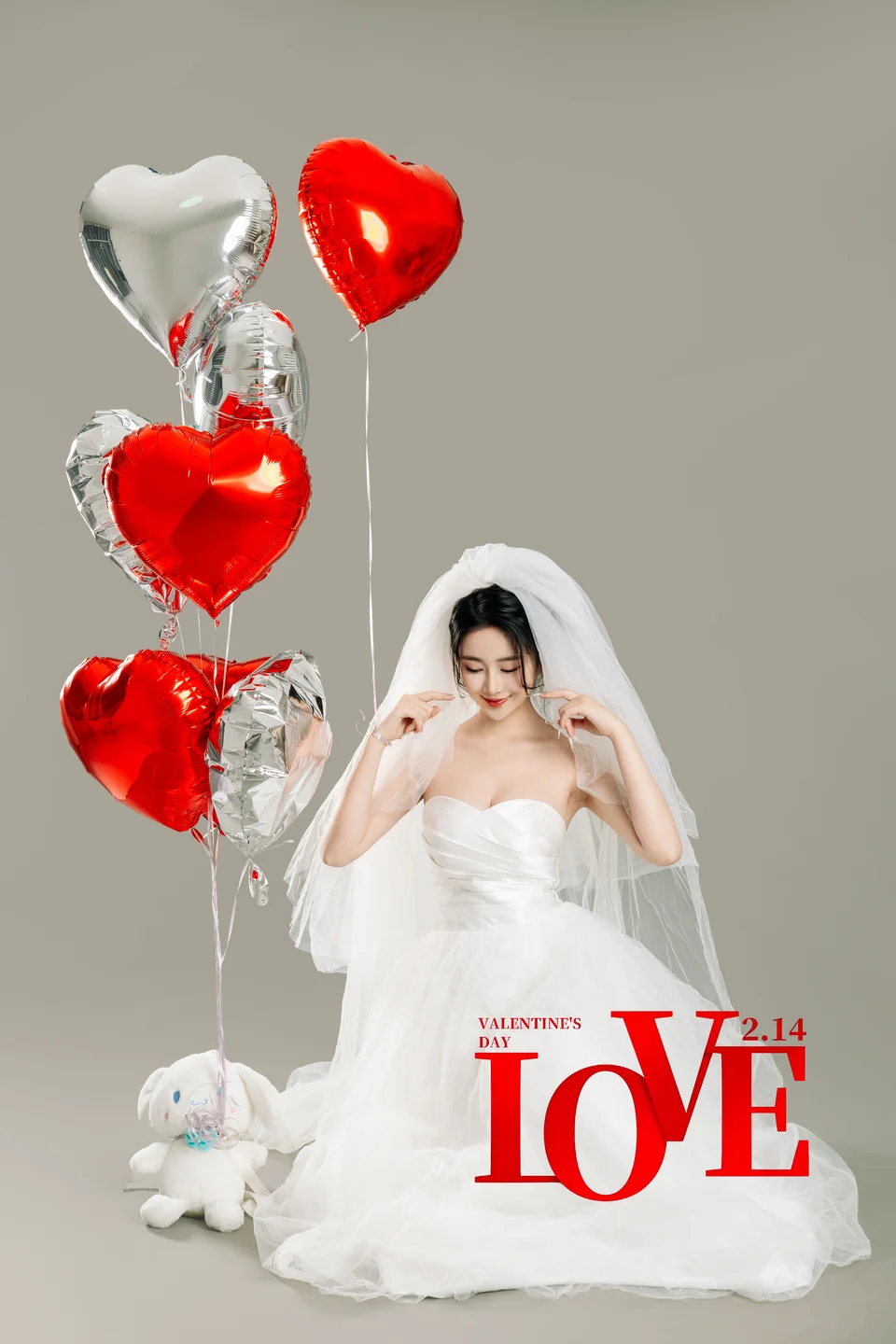 年年 – LOVE 情人节特别篇 [80P-428MB] 【丝足阁写真】003.webp