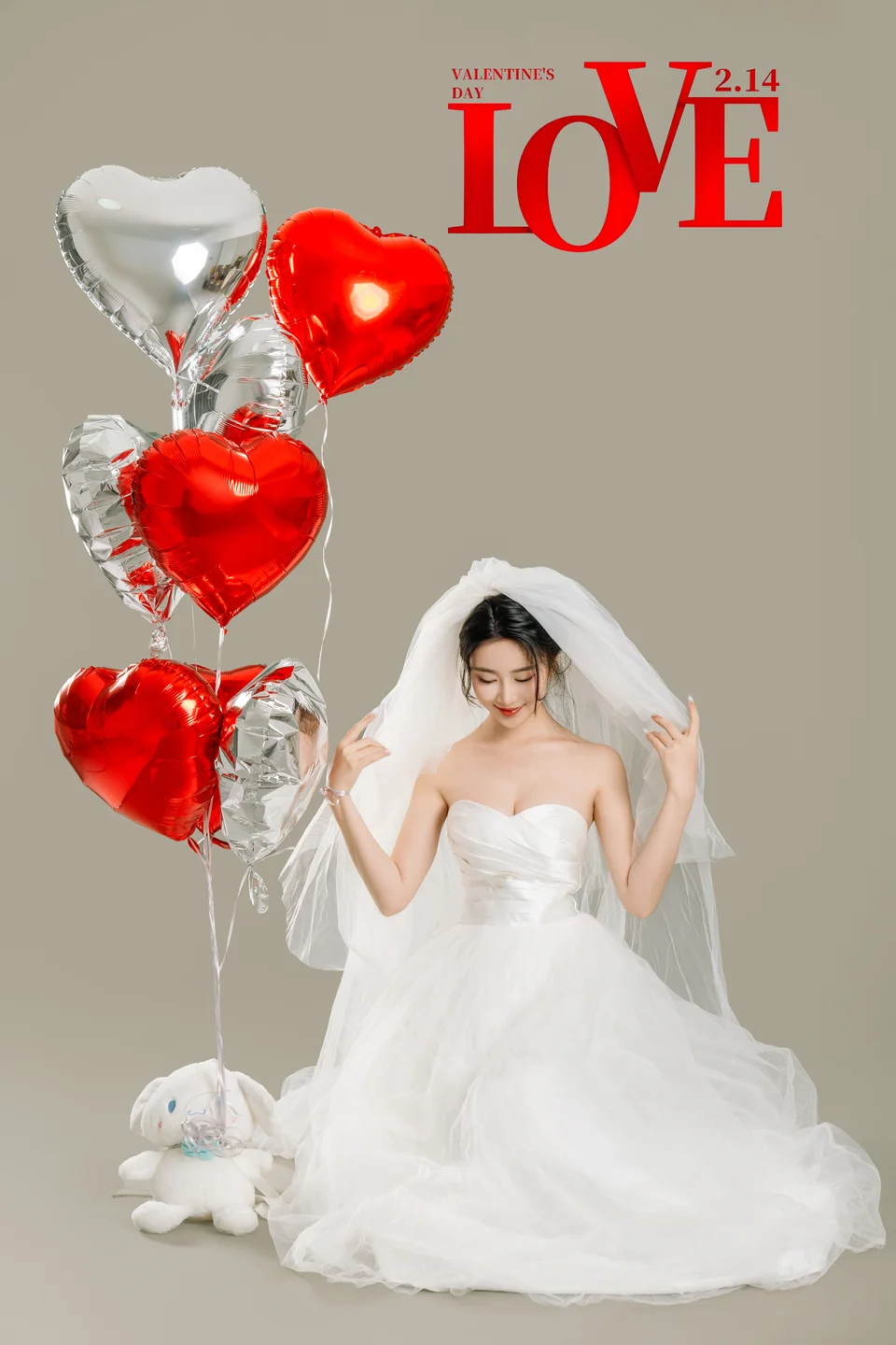 年年 – LOVE 情人节特别篇 [80P-428MB] 【丝足阁写真】004.webp