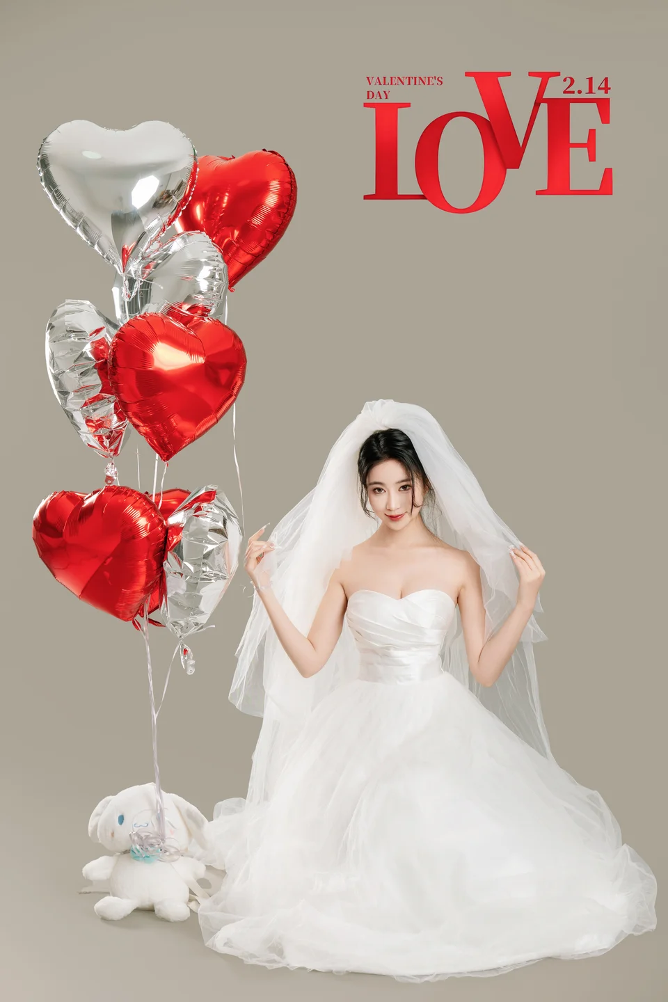 年年 – LOVE 情人节特别篇 [80P-428MB] 【丝足阁写真】005.webp