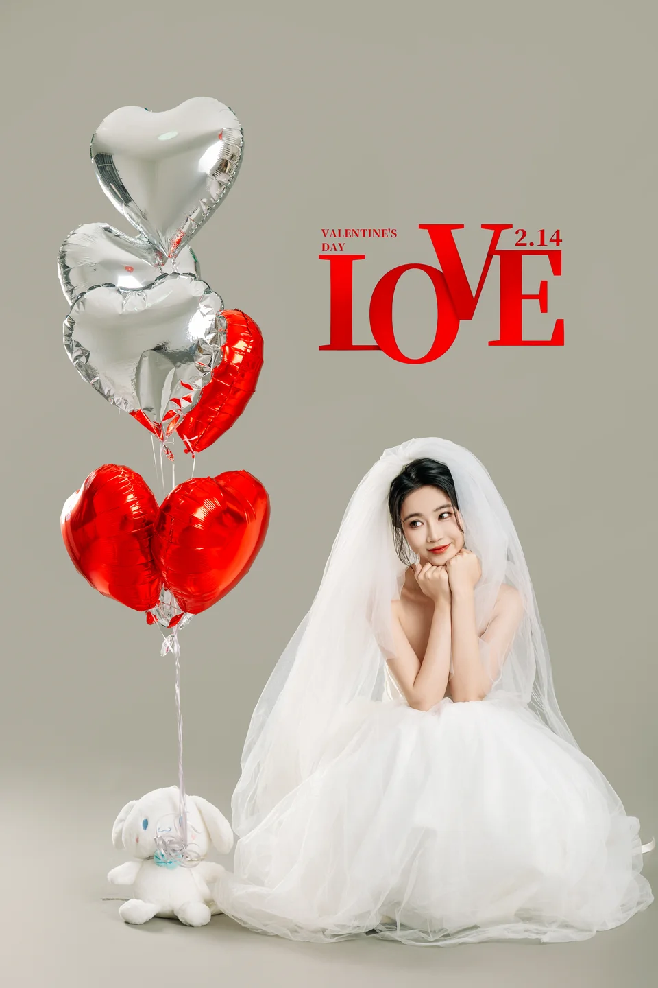 年年 – LOVE 情人节特别篇 [80P-428MB] 【丝足阁写真】006.webp