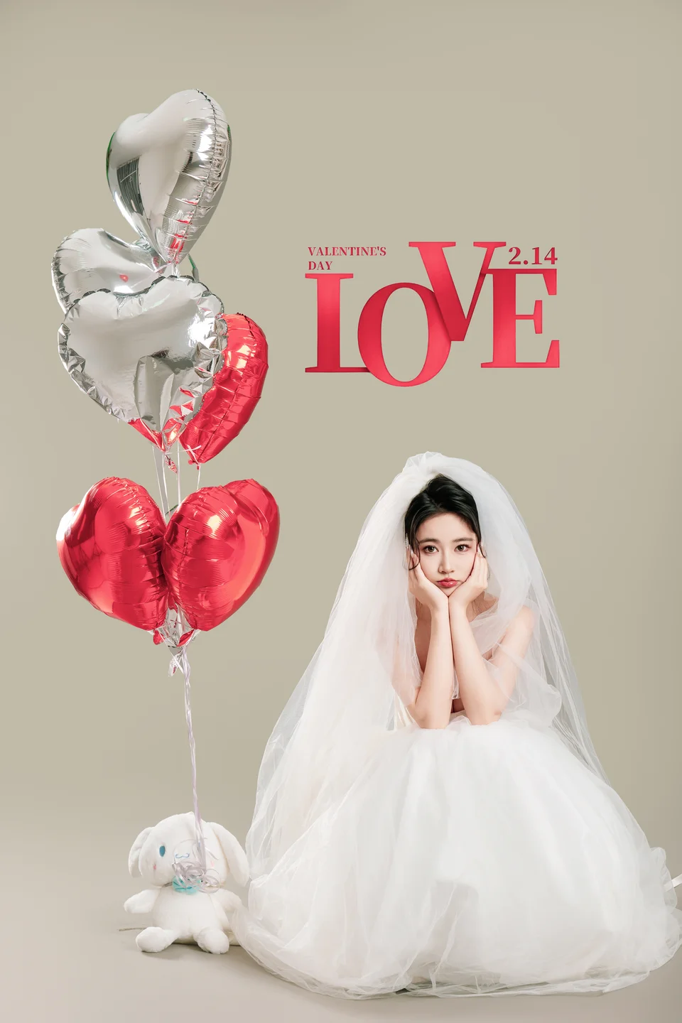 年年 – LOVE 情人节特别篇 [80P-428MB] 【丝足阁写真】007.webp