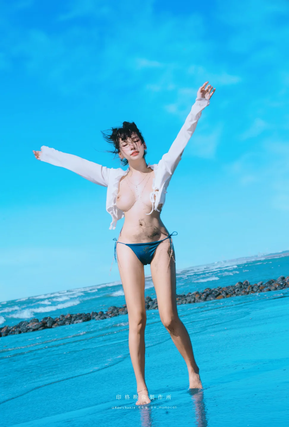 慕慕Momo - 海風之歌 [57P,1V-2.1GB] 004.webp