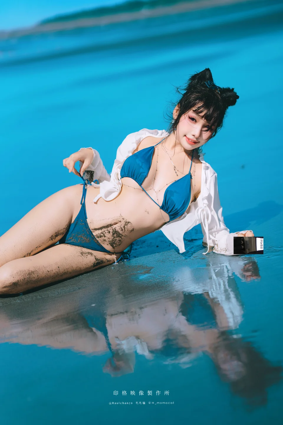 慕慕Momo - 海風之歌 [57P,1V-2.1GB] 016.webp