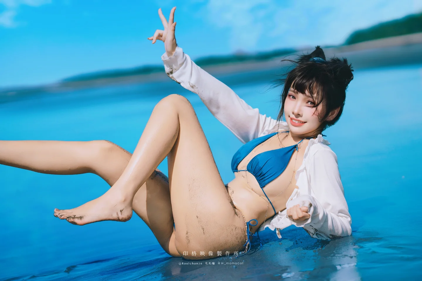 慕慕Momo - 海風之歌 [57P,1V-2.1GB] 049.webp