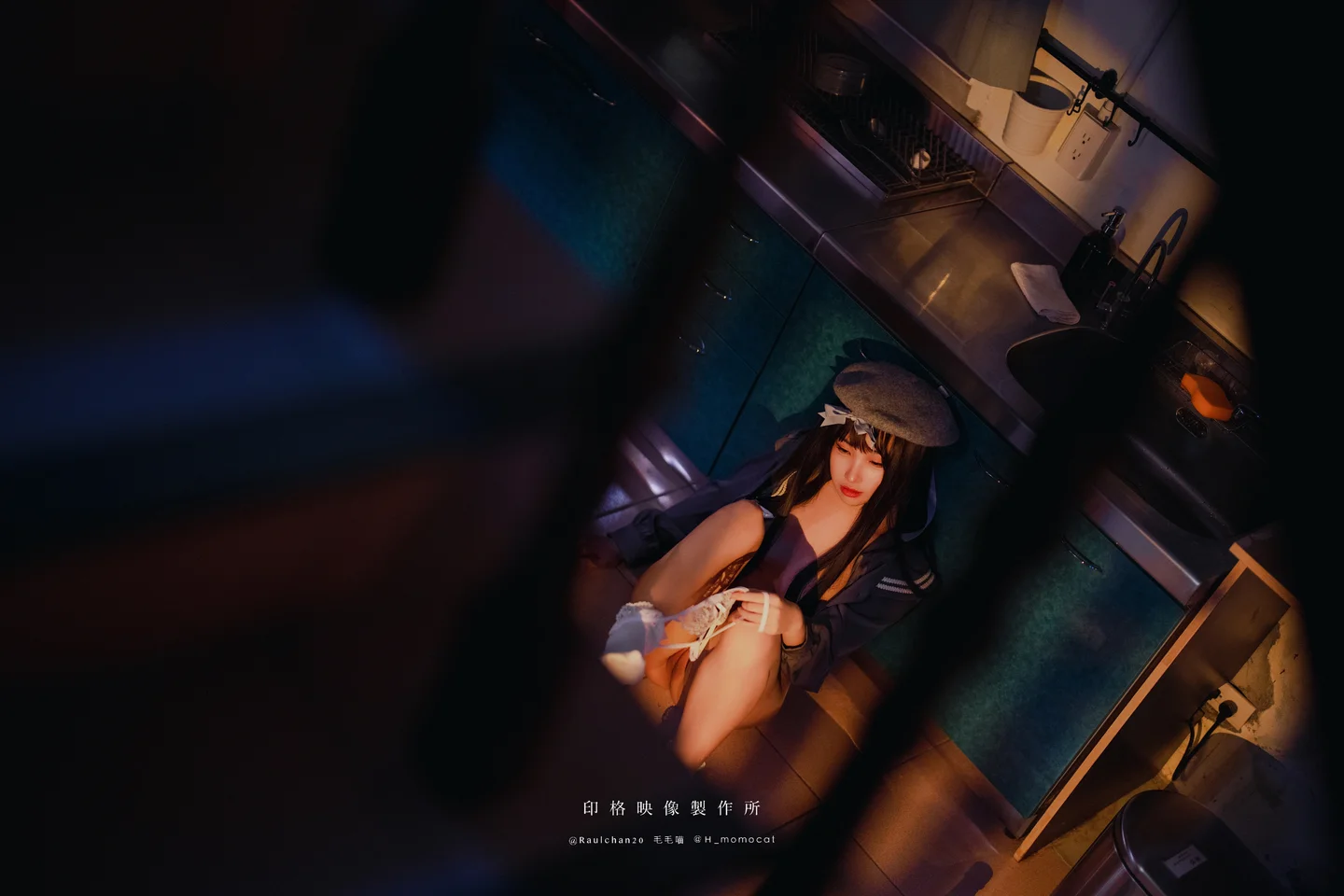 慕慕Momo - Escapism • 逃避現實 [60P-610MB] 051.webp