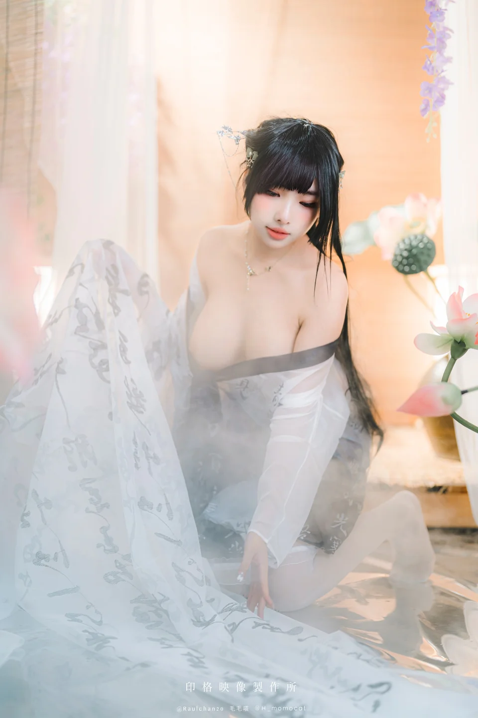 慕慕Momo - No.027 古韻風華 [66P-237MB] 045.webp