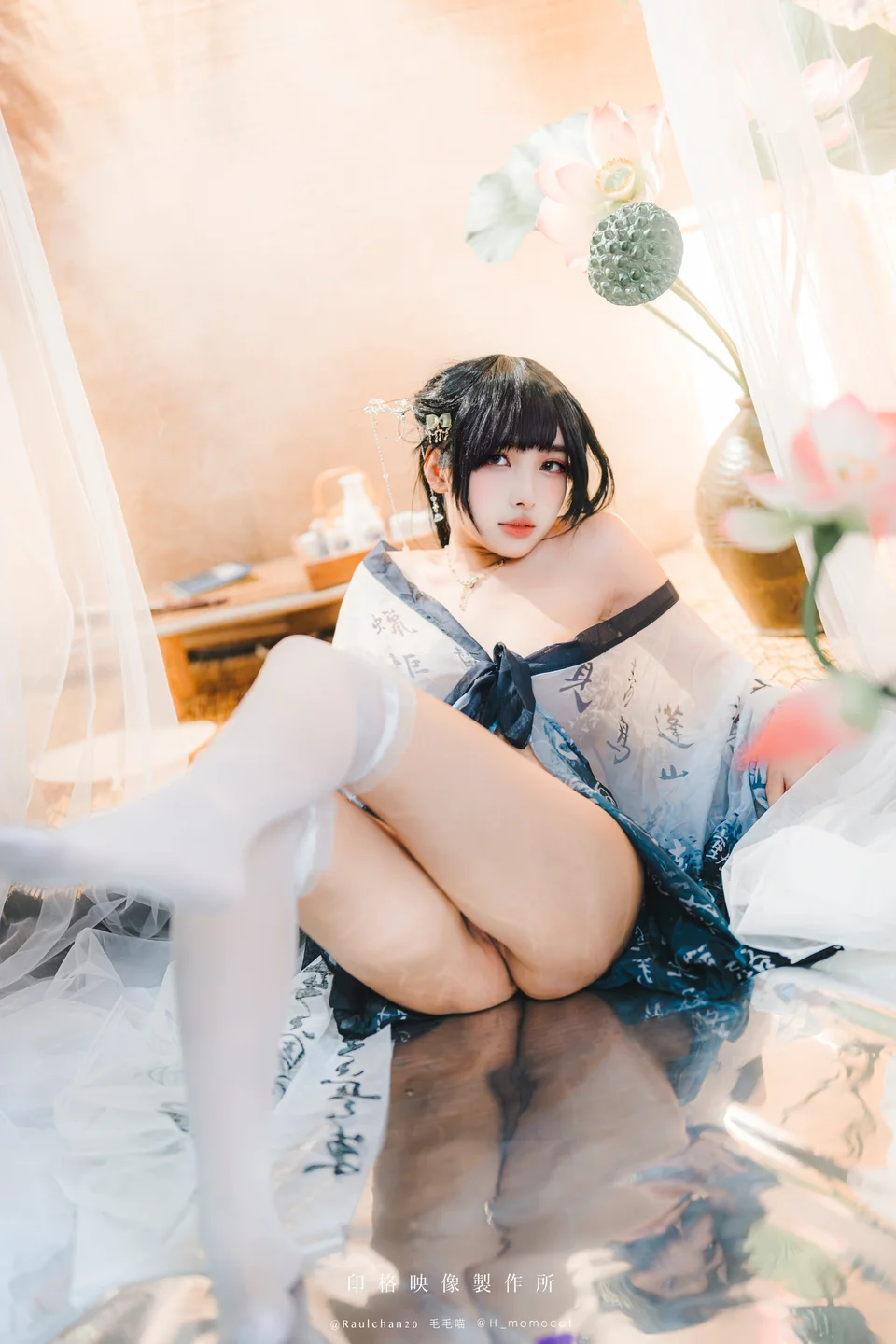 慕慕Momo - No.027 古韻風華 [66P-237MB] 047.webp