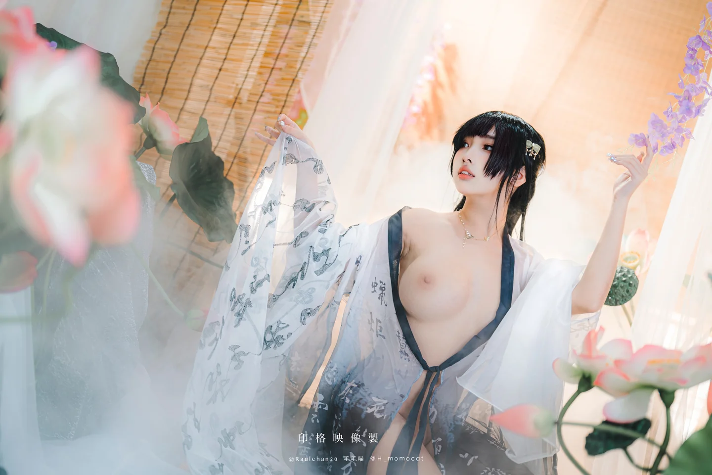 慕慕Momo - No.027 古韻風華 [66P-237MB] 052.webp