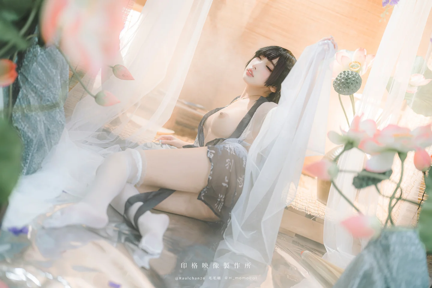 慕慕Momo - No.027 古韻風華 [66P-237MB] 057.webp