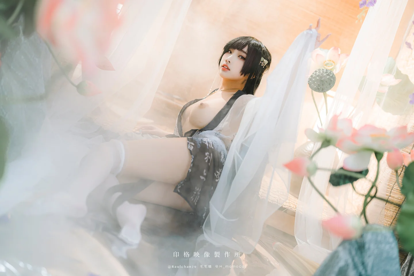 慕慕Momo - No.027 古韻風華 [66P-237MB] 058.webp