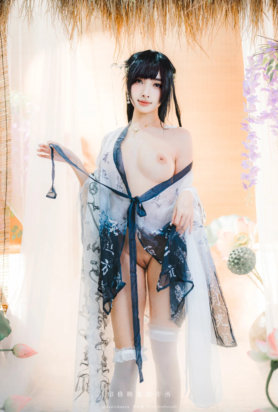 慕慕Momo - No.027 古韻風華 [66P-237MB] 061.webp
