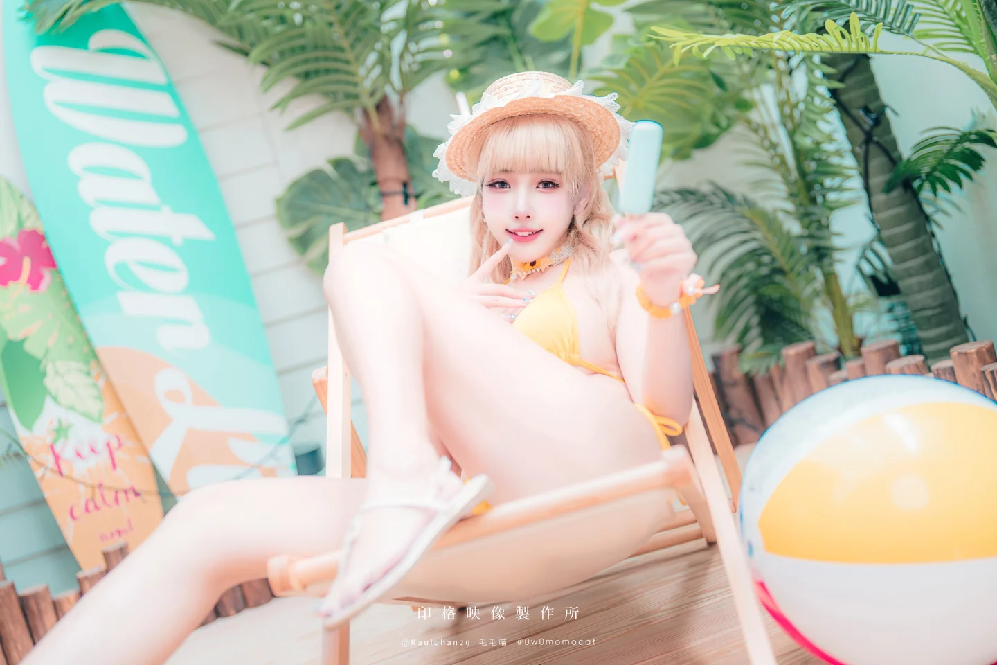 慕慕Momo - Summer Time [59P-222MB] 030.webp