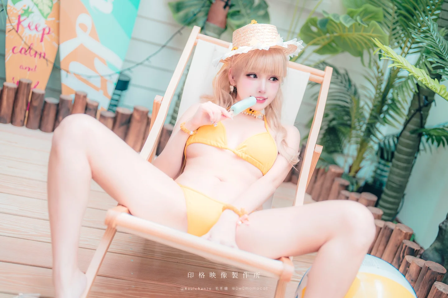 慕慕Momo - Summer Time [59P-222MB] 032.webp