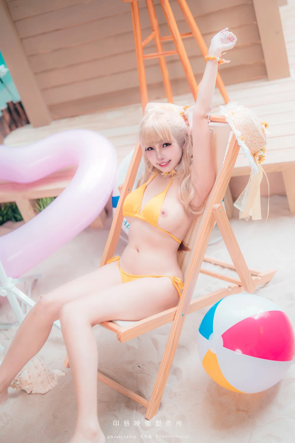 慕慕Momo - Summer Time [59P-222MB] 033.webp