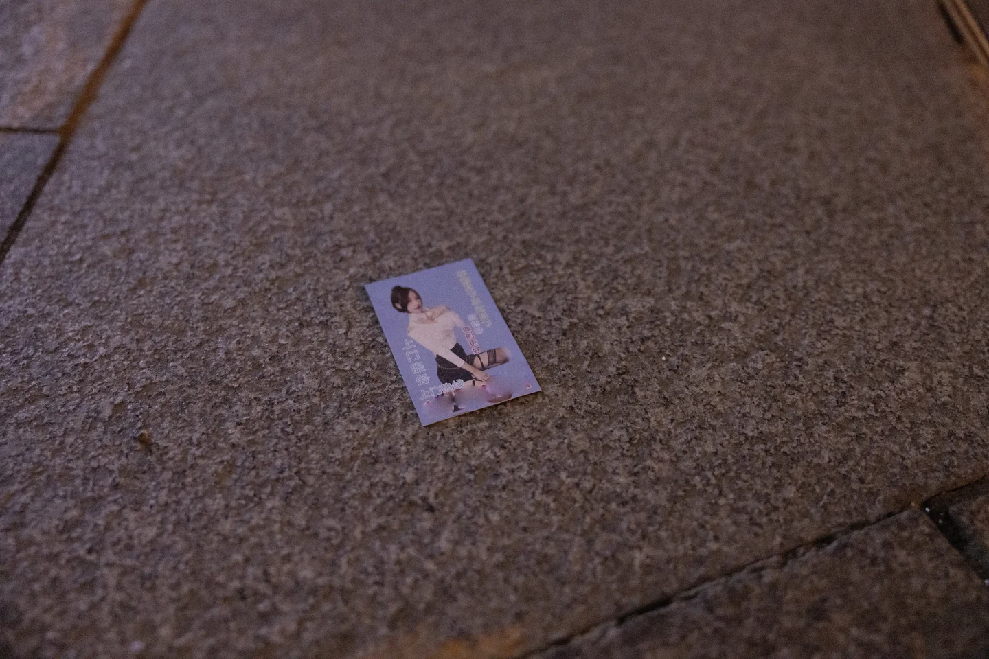 日奈娇 – 一日女友 [190P,6V-1.86GB] 003.webp