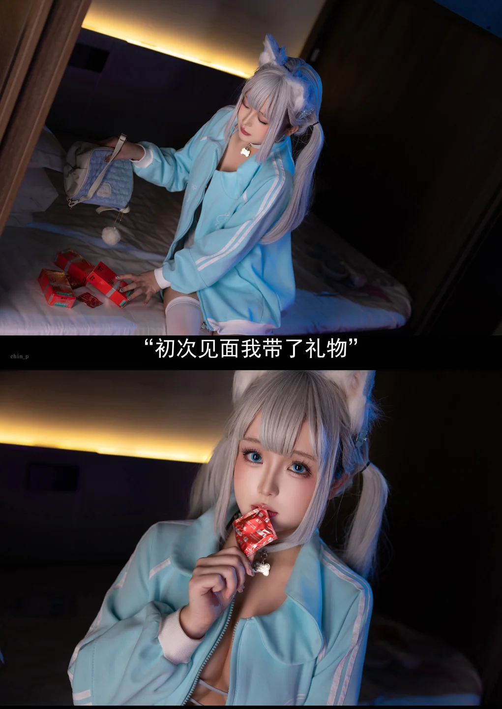 日奈娇 - 与网友的线下见面 [217P,11V-2.13GB] 004.webp