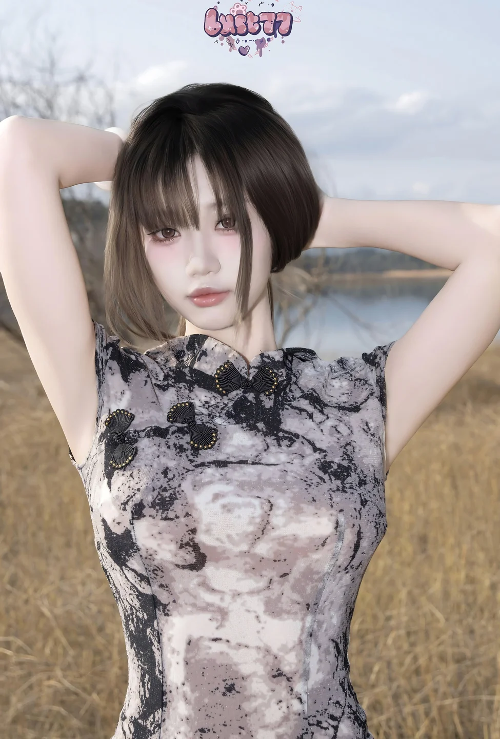 柒柒要乖哦 - 湖畔物语 [185P-448MB] 008.webp